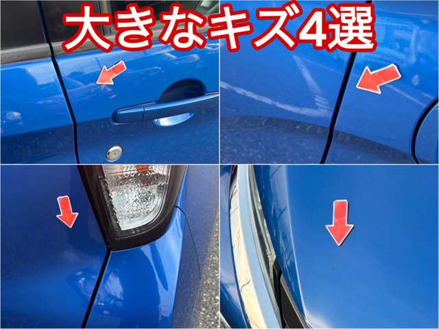 Mitsubishi eK X 6