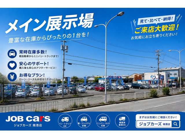 Nissan NV100 Clipper 12