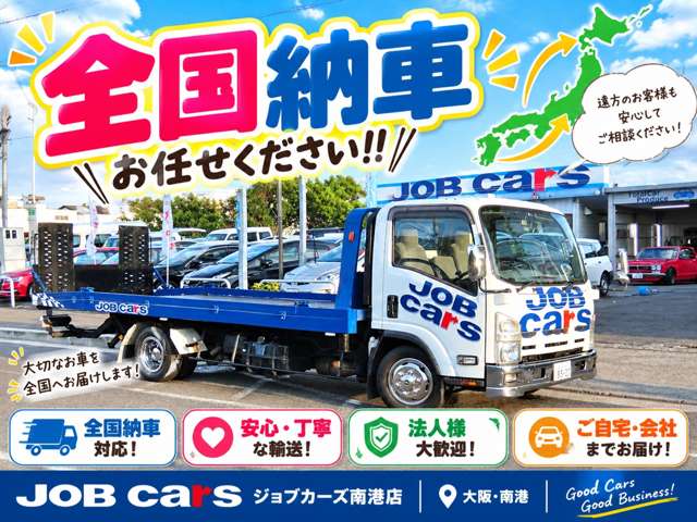 Nissan NV100 Clipper 10