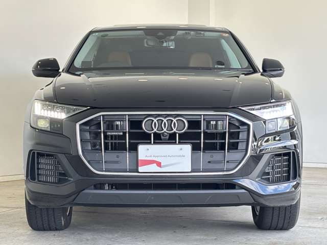 Audi Q8 7