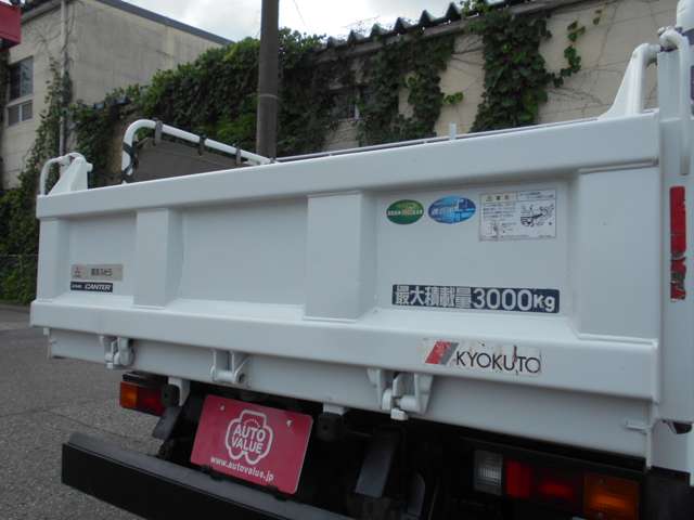 Mitsubishi Fuso Canter 12