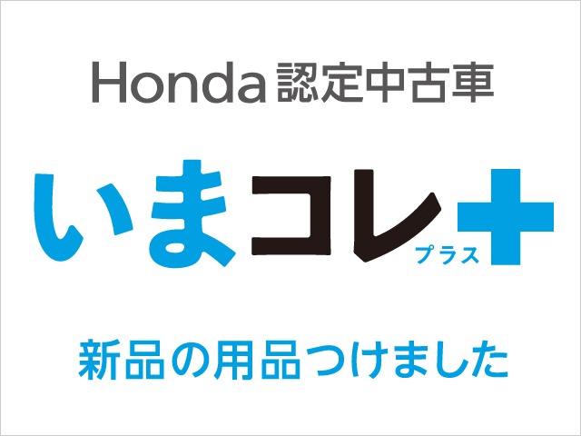 Honda Vezel 3