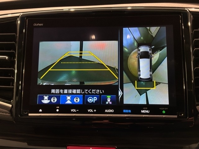 Honda Odyssey 7