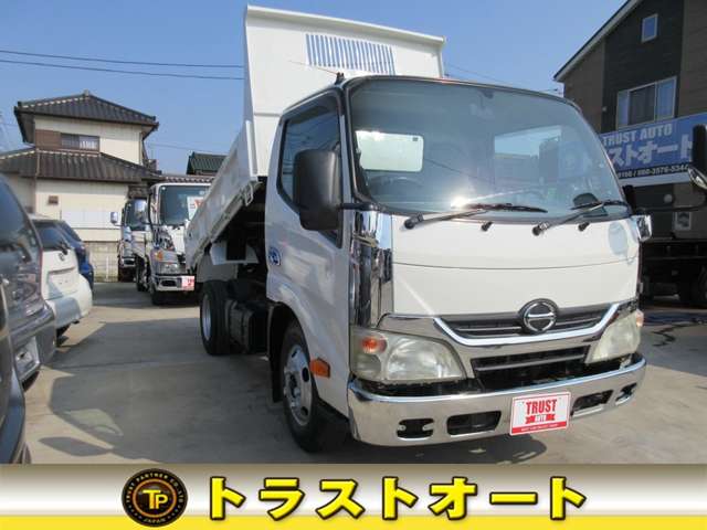 Hino Dutro 5