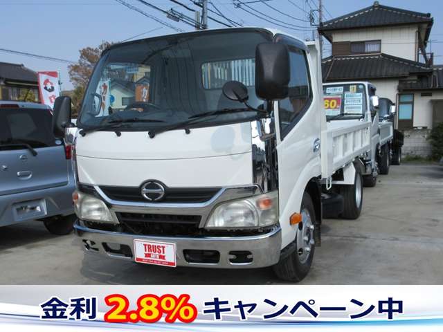 Hino Dutro 6