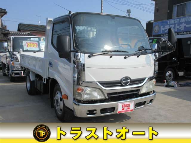 Hino Dutro 7