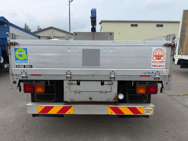 Isuzu Forward 7