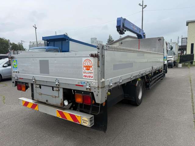 Isuzu Forward 8
