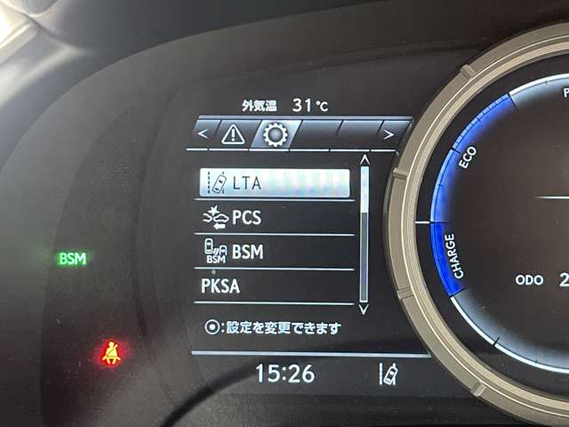 Lexus RX 12