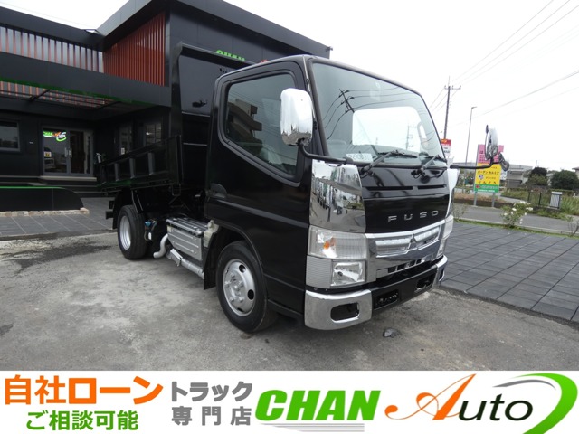 Mitsubishi Fuso Canter 3