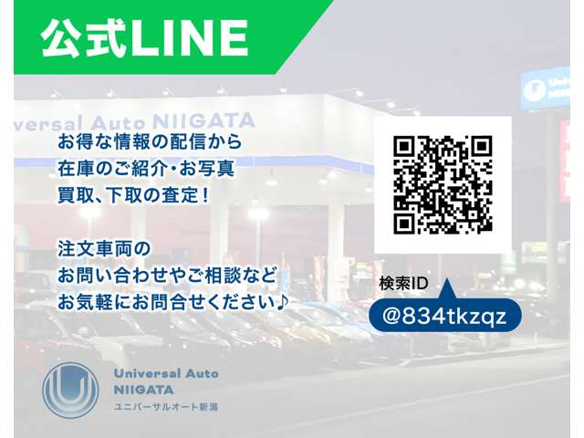 Nissan X-Trail 2