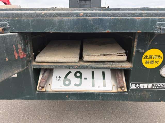Isuzu Giga 11