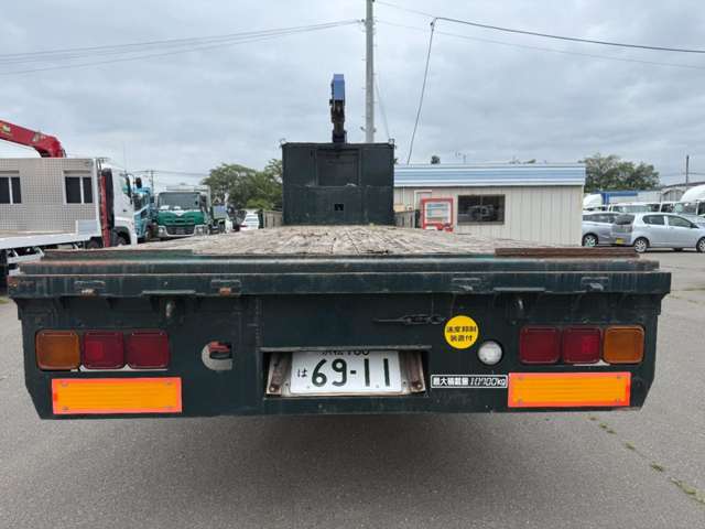 Isuzu Giga 9