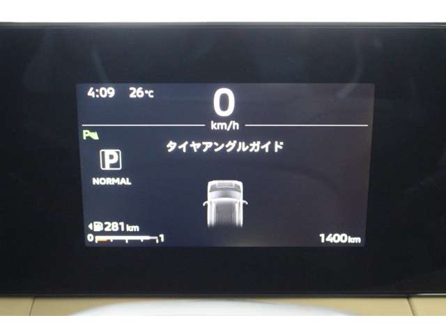 Mitsubishi Delica Mini 11
