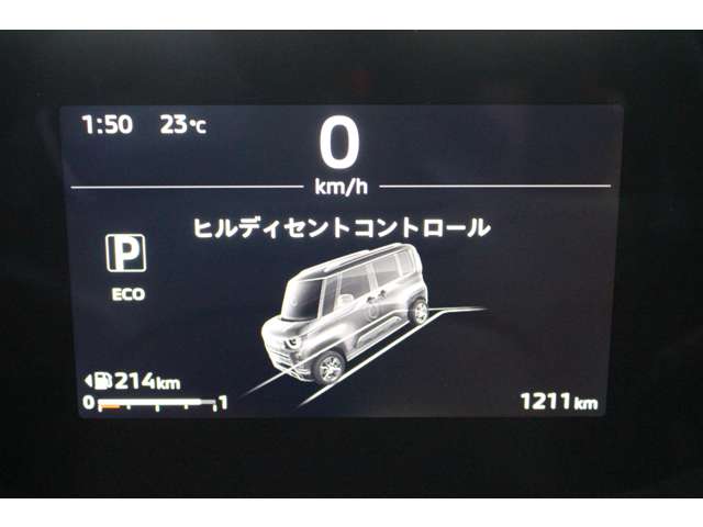 Mitsubishi Delica Mini 11