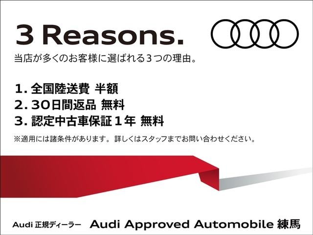 Audi Q5 5