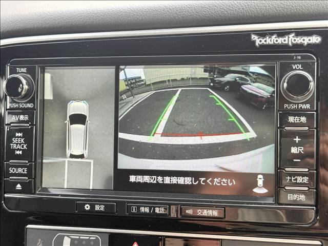 Mitsubishi Outlander PHEV 12