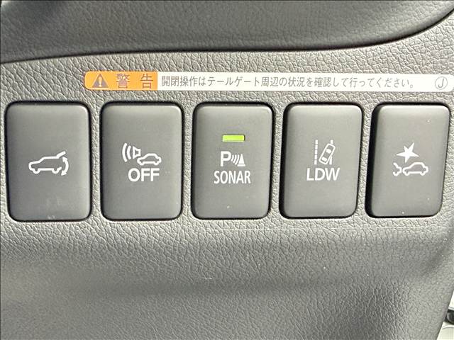 Mitsubishi Outlander PHEV 4