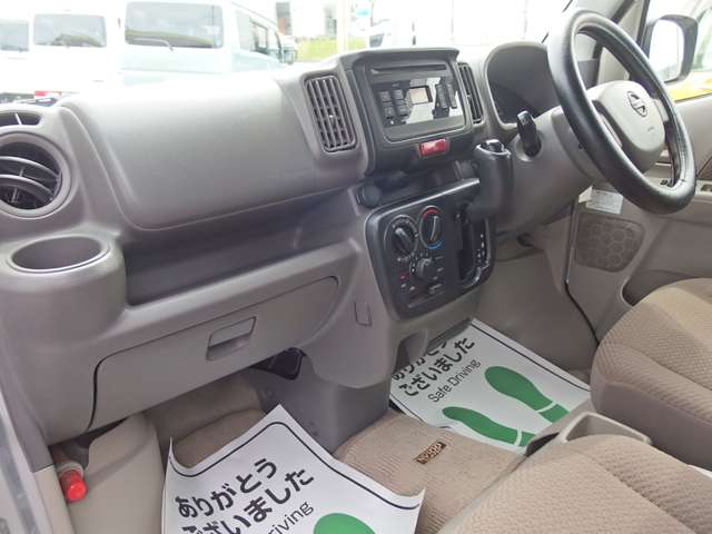Nissan NV100 Clipper 11