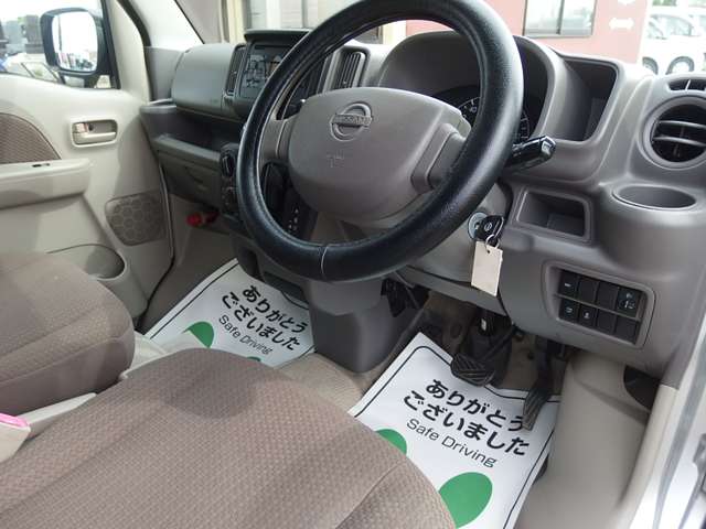 Nissan NV100 Clipper 10