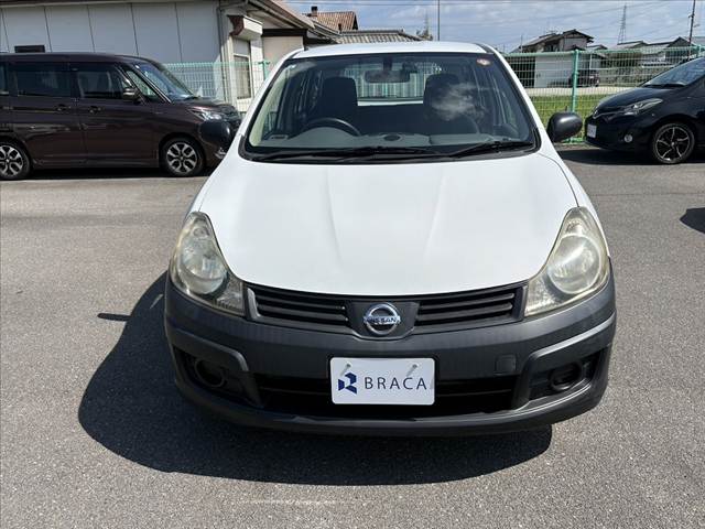 Nissan AD 9