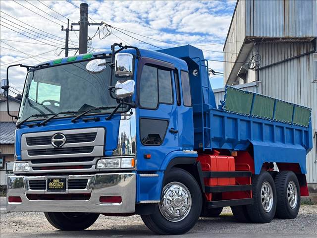 Hino Profia 5