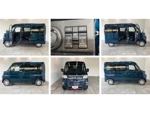 Daihatsu Atrai 8