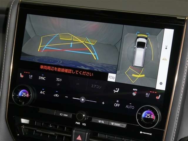 Toyota Alphard 8