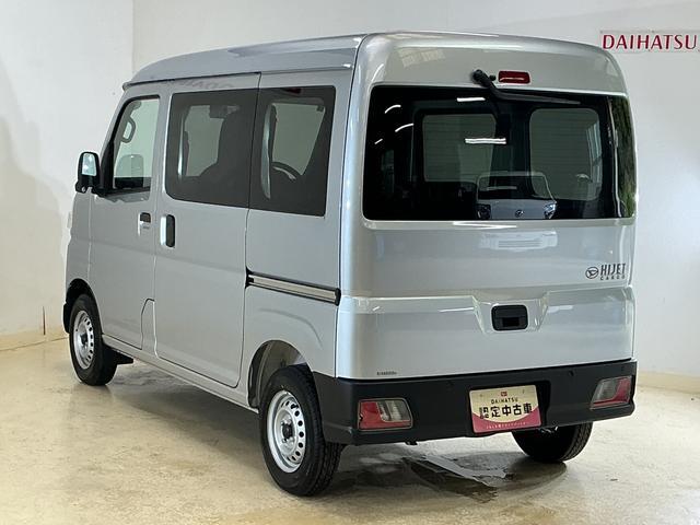 Daihatsu Hijet Cargo 12