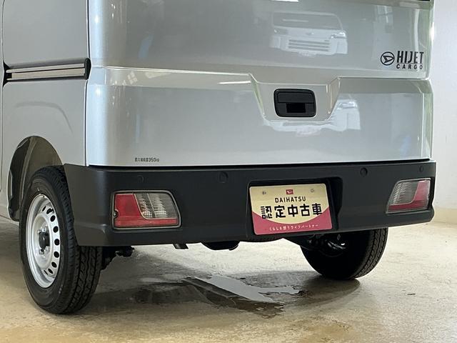 Daihatsu Hijet Cargo 6