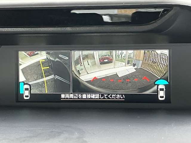 Subaru Forester 7
