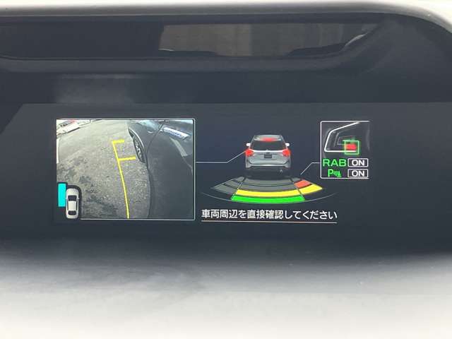 Subaru Forester 8