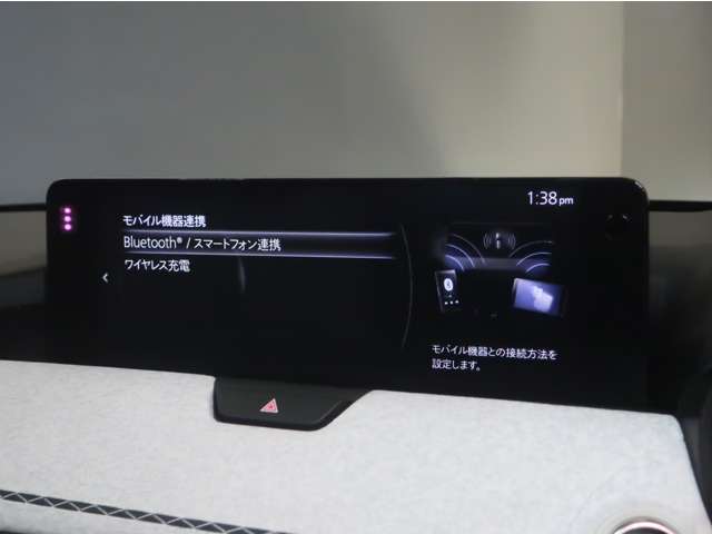 Mazda CX-60 5