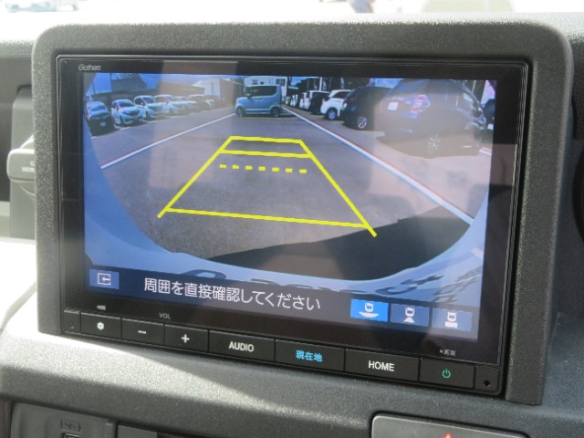 Honda N-VAN e: 7
