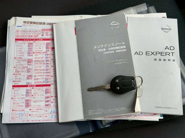 Nissan AD 9