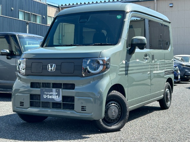 Honda N-VAN e: 4