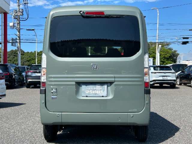 Honda N-VAN e: 9