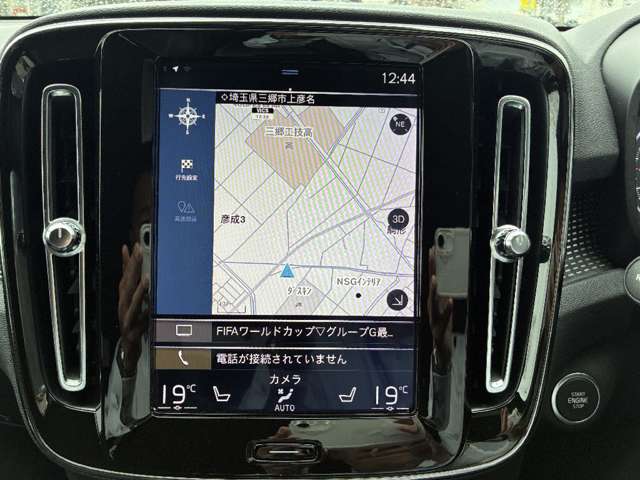 Volvo XC40 12