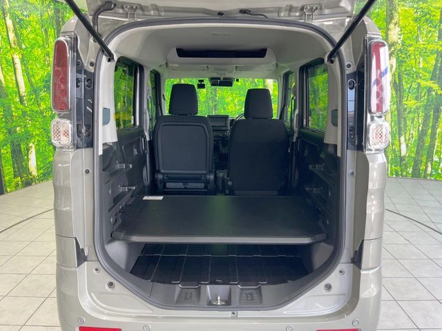 Suzuki Spacia Base 10