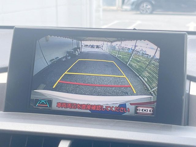 Lexus NX 5