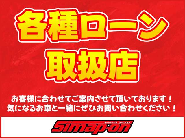 Mitsubishi ミニカ 2