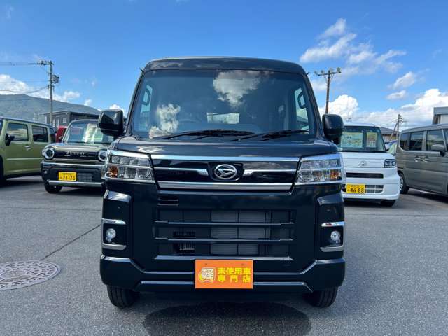 Daihatsu Atrai 3