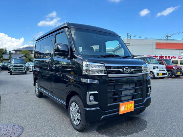 Daihatsu Atrai 4
