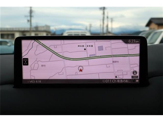 Mazda CX-8 3
