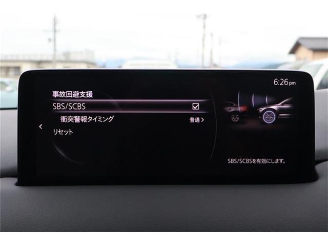 Mazda CX-8 6