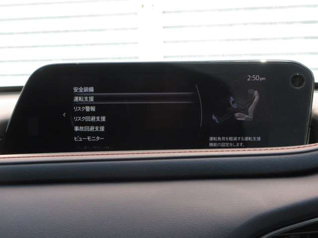 Mazda CX-30 4