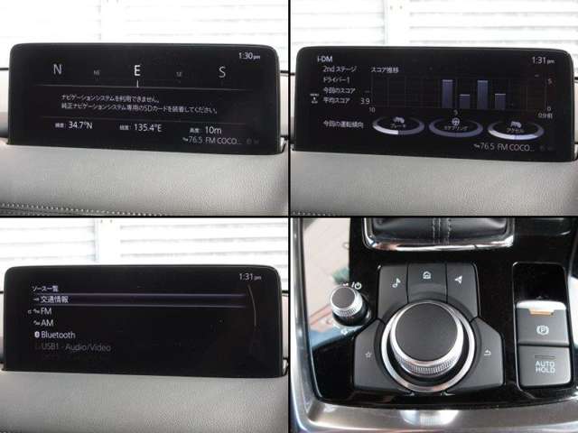 Mazda CX-8 5