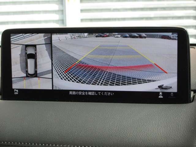 Mazda CX-8 6