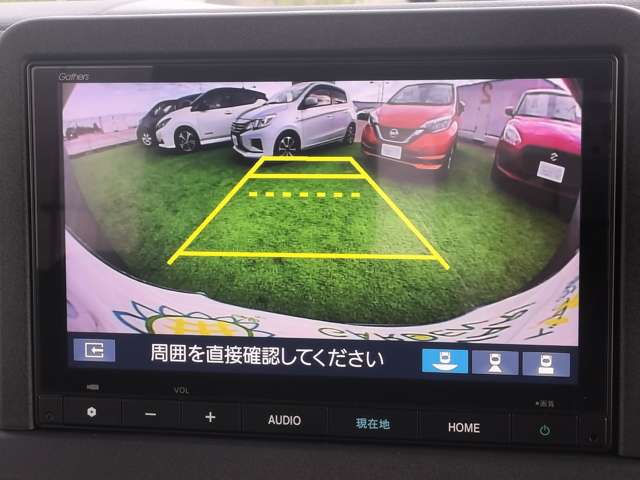 Honda N-VAN e: 8