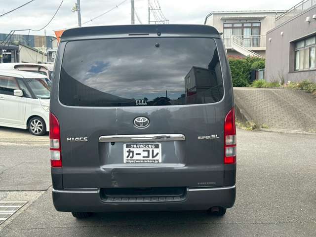 Toyota Hiace Van 7